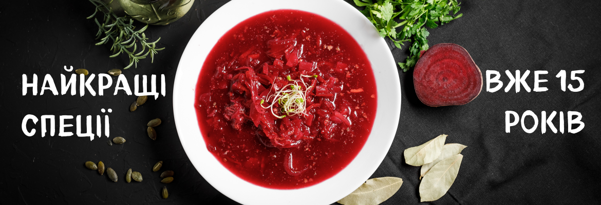 Нам вже 15 років!